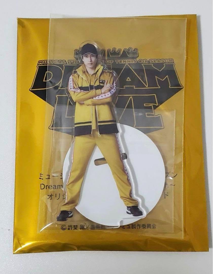 1 テニスの王子様 立海 グッズセット まとめ売り グッズ-ぬいぐるみ】新テニスの王子様 おきがえぬいぐるみミニ 立海9体